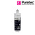 Puretec Z2-R PureMix 1 Micron Quick Twist Replacement Water Filter Cartridge for Bathroom Inline Systems Australia-wide.