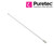 Puretec RL5 Hybrid Replacement UV Lamp 50W 4-Pin for H-Series Water Filter Systems in Australia.