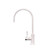 Puretec DFU210 Alpine White Designer Kitchen Filter Tap with High Loop Goose Neck for Perth Home Water Filtration Systems