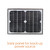 Solar Panel Kit for Automatic Motorised Gate Openers in Australia
