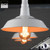 Snap Lighting Harvey White Dome Pendant Light 360mm retro style barn hanging light for modern Australian home interiors available at Renovator Store.