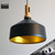 Snap Lighting Magnus modern black and gold dome pendant light for kitchen and dining areas in Australia.
