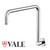 Polished Chrome Round Gooseneck Wall Mounted Shower Arm for Modern Bathrooms in Australia