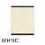 Meir Lavello Brushed Bronze Gold Rolling Mat Protector for Kitchen Sinks in Australia