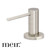 Meir Round Soap Dispenser in PVD Brushed Nickel finish for modern Australian kitchens and bathrooms.