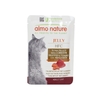 ALMO NATURE JELLY HFC GATTO BUSTA FILETTI DI TONNO CON ARAGOSTA 55 GRAMMI