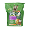ULTIMA CAT ADULT STERILIZZATO CROCCHETTE POLLO - ORZO - PISELLI BUSTA 800 grammi