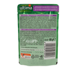 ULTIMA CAT WET STERILIZZATO SALMONE IN SALSA BUSTA 85 grammi
