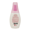 BREEZE DEODORANTE VAPO NO GAS PERFECT BEAUTY 75 ML