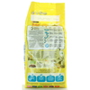FRISKIES GATTI CROCCHETTE TONNO-VERDURE 2 KG