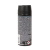 AXE DEODORANTE SPRAY MARINE SEA BREEZE & SAGE 150 ML 