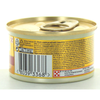 GOLD GOURMET GR.85 DADINI POLLO-FEGATO 