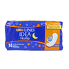 LINES IDEA NOTTE EXTRA LUNGO IPOALLERGENICO 14 PZ ASSORBENTI