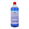 SAPONIFICIO ITALIANO LAVAPIATTI CONCENTRATO LAVANDA 1 LITRO 
