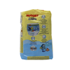 HUGGIES LITTLE SWIMMERS MUTANDINA BAMBINO SMALL TAGLIA 3-4  7-15 KG 12 PZ PANNOLINI