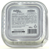 MIGLIOR GATTO STERILIZED POLLO e PROSCIUTTO VASCHETTA 100 GRAMMI