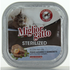 MIGLIOR GATTO STERILIZED PESCE AZZURRO e GAMBERETTI VASCHETTA 100 GRAMMI