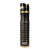 RISALA HAYDER DEODORANTE AMBIENTI SPRAY 300 ML 