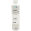 PROMO3 HAIRCARE PROFESSIONALE PLEX BALSAMO 250 ML