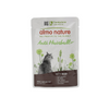 ALMO NATURE GATTO  ANTI HAIRBALL BUSTA CON MANZO 70 grammi 