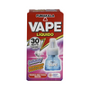 VAPE LIQUIDO RICARICA 30 NOTTI INFINITY 15 ML