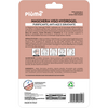 PIUME MASCHERA VISO HYDROGEL GLOW SKIN IN TESSUTO VEGETALE, PURIFICANTE, ANTI AGE e IDRATANTE BAVA DI LUMACA, ACIDO GLICOLICO e VITAMINA E