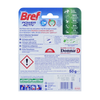 BREF WC POWER ACTIV TAVOLETTA WC 4in1 LAVANDA 50 GRAMMI IMP.