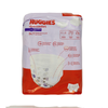 HUGGIES PANNOLINI MUTANDINA 4  9-14 KG 15 PZ