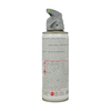 SNEAKER CARE PROGRESSIVE DEO DEODORANTE ANTISETTICO 150 ML