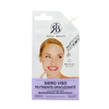 ROYAL BEAUTY SIERO VISO NUTRIENTE RIMPOLPANTE MONODOSE