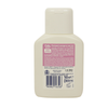 CHILLY INTIMO DELICATO COMFORT PER PELLI SENSIBILI 50 ML MINI SIZE