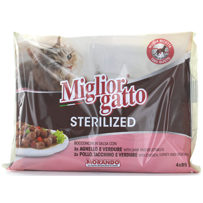 Trixie Bocconcini Di Pollo All'Erba Gatta Per Gatti - 50gr, Snack Goloso E Naturale - Foto 5