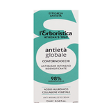 L'ERBOR.ANTIETA' GLOBALE CONTORNO OCCHI ANTIRUGHE INTENSIVO ACIDO IALURONICO E COLLAGENE VEGETALE 15 ML