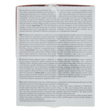 ALAMA ZERO STRESS INTENSIVE LOTION ANTI CADUTA 12 FIALE