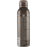 PIZ BUIN SOLARE TAN & PROTECT INTENSIFYNG SPRAY SPF15 150 ML 