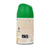AIRWICK FRESHMATIC SPRAY AUTOMATICO RICARICA 250 ML AGRUMI