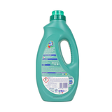 ACE GENTILE FRESCO PROFUMO 0,95 LT     