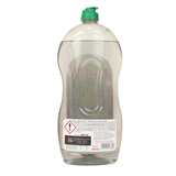 NELSEN DETERSIVO LIQUIDO PIATTI CARBONI ATTIVI 850 ML