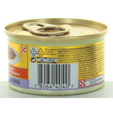 GORMET GOLD DADINI VITELLO E SALSA VERDURE GR.85  GORMET GOLD DADINI VITELLO E SALSA VERDURE GR.85