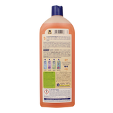 NUNCAS DETERGENTE PAVIMENTO PROFUMATO AGRUMI 1 LT.  NUNCAS DETERGENTE PAVIMENTO PROFUMATO AGRUMI 1 LT.