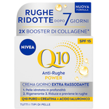 NIVEA VISO Q10 POWER CREMA ANTI-RUGHE GIORNO EXTRA RASSODANTE SPF15 PER TUTTI I TIPI DI PELLE 50 ML