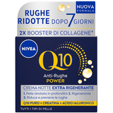 NIVEA VISO Q10 POWER CREMA ANTI-RUGHE NOTTE EXTRA RIGENERANTE PER TUTTI I TIPI DI PELLE 50 ML