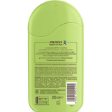 BILBOA SAPORE DI ALOE LATTE SOLARE SPF30 PROTEZIONE ALTA 200 ML 