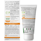 EQUILIBRA ALOE SOLARE CREMA VISO ANTI AGE SPF50+ TUBO 75 ML 