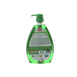 SWEET HOME GEL LAVAPIATTI CONCENTRATO AL LIMONE 1000 ML