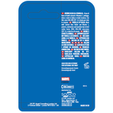 NATURAVERDE KIDS SPIDER MAN BURROCACAO SPF15 VANIGLIA 5,0 ML
