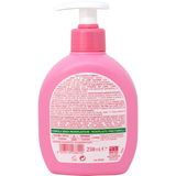 NIDRA INTIMOLATTE pH5 COMFORT e SOLLIEVO 250 ML  