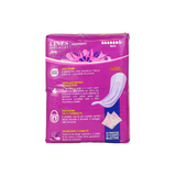 LINES SPECIALIST LADY ULTRA DISCREZIONE MAXI 12 PEZZI ANTI-ODORE ASSORBENTI (ex LINES PERLA MAXI)