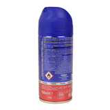 FIGARO DEODORANTE CORPO UOMO BODY SPRAY GLAMOUR 150 ML