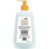 PIUME SAPONE LIQUIDO VELLUTANTE CON OLIO DI ARGAN 500 ML